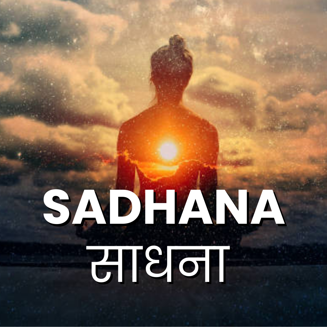 Sadhana
